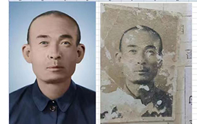 凉山老照片修复-2